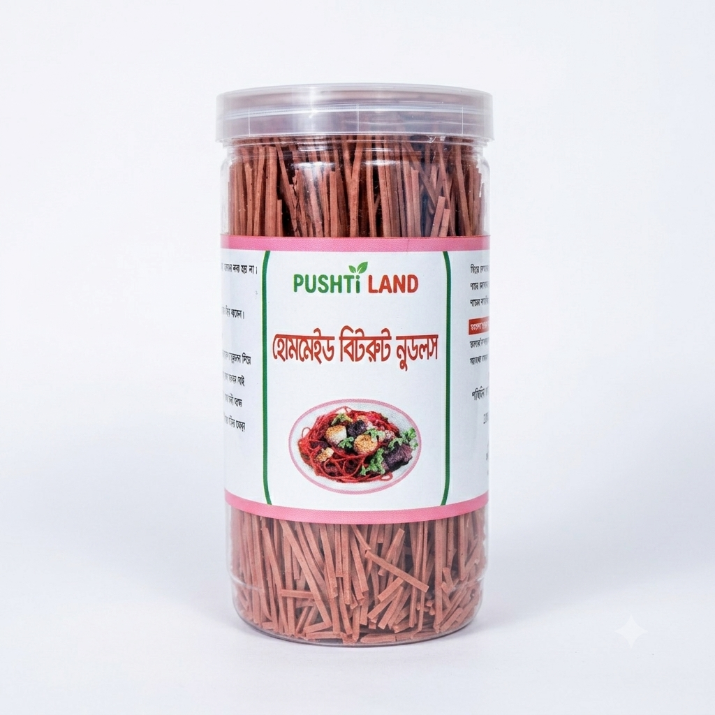 হোমমেড বিটরুট নুডুলস( ৫০০ গ্রাম ও ১ কেজি )
