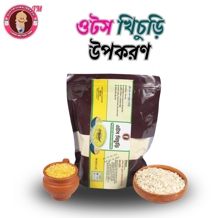 ওটস খিচুড়ি (৬ মাস + যেকোনো বয়সী)